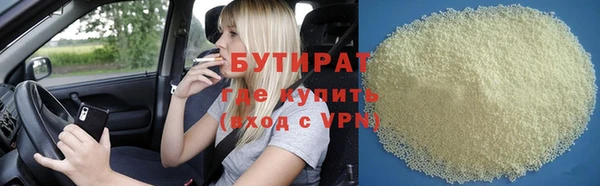 дживик Балабаново
