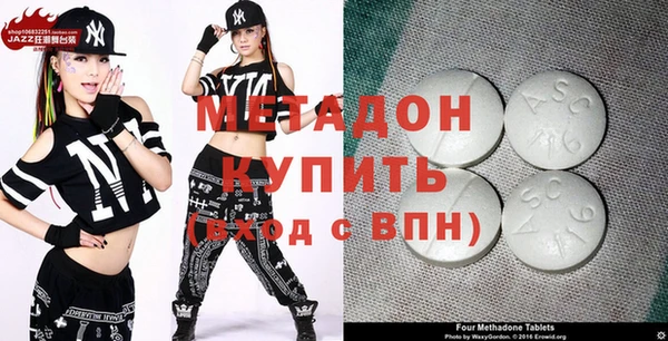 дживик Балабаново