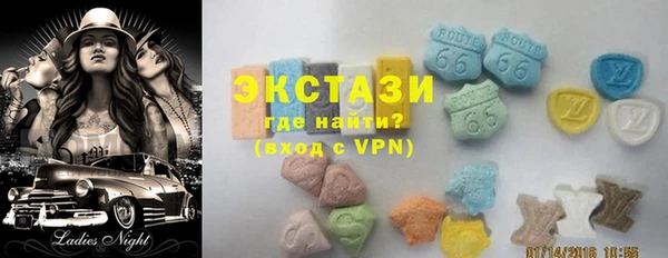 дживик Балабаново