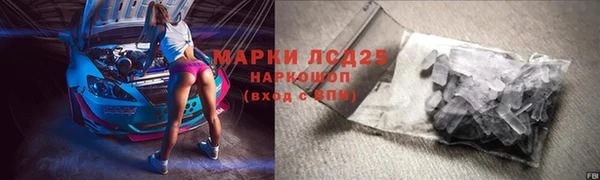 каннабис Баксан