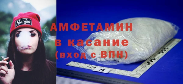 дживик Балабаново