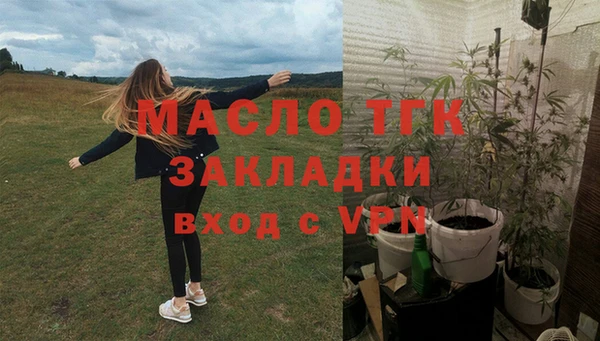 дживик Балабаново