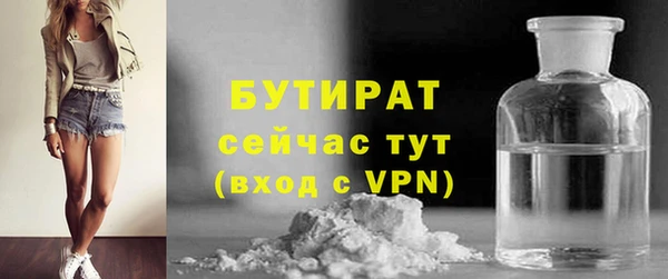 каннабис Баксан