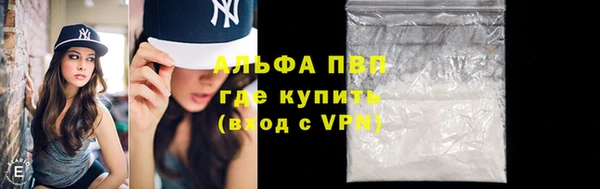 дживик Балабаново