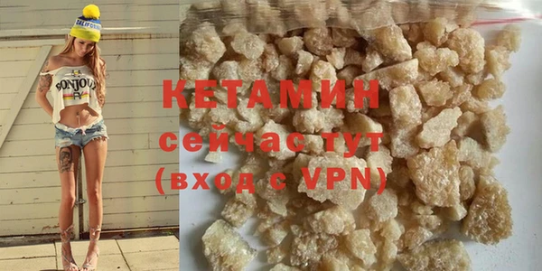 дживик Балабаново