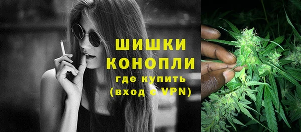 дживик Балабаново