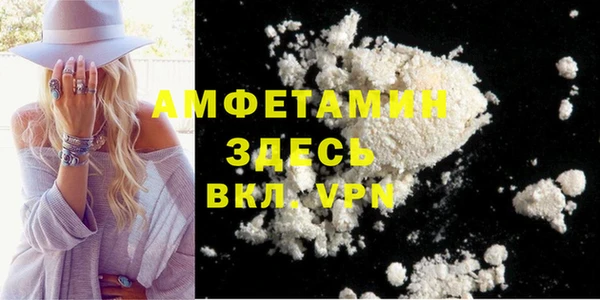 каннабис Баксан