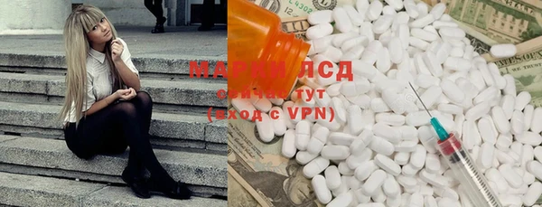 каннабис Баксан