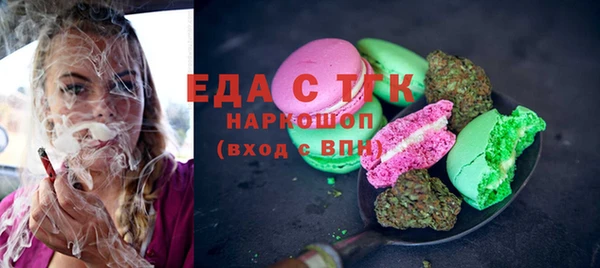 каннабис Баксан