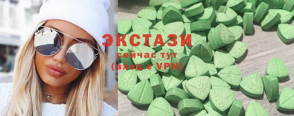 дживик Балабаново