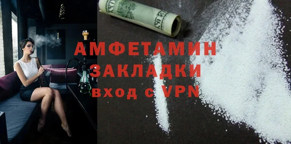 дживик Балабаново