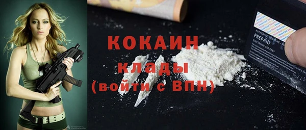 дживик Балабаново