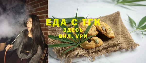 дживик Балабаново