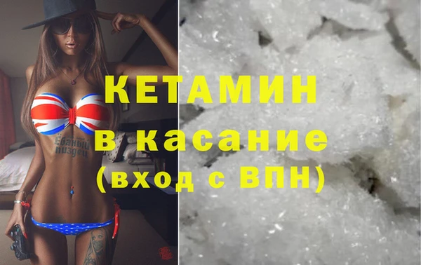 каннабис Баксан